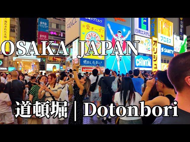 Osaka Sightseeing Dotonbori Full Video 4K Walking Tour