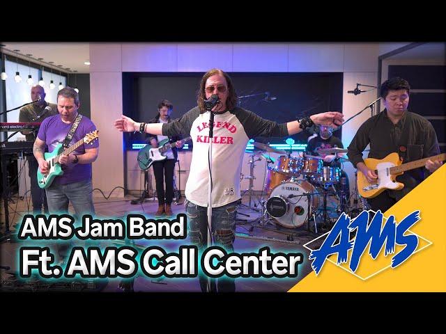 You Called; They Answered. Get Ready for Another AMS Jam Band feat. the AMS Call Center