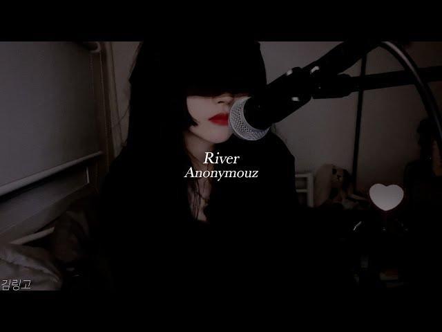Anonymouz - River(Vinland Saga ヴィンランドサガ OP2)