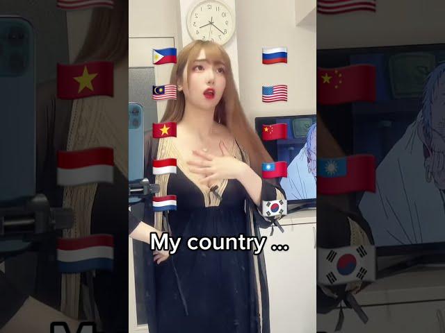 ちゆう Chiyu I'm from  #short