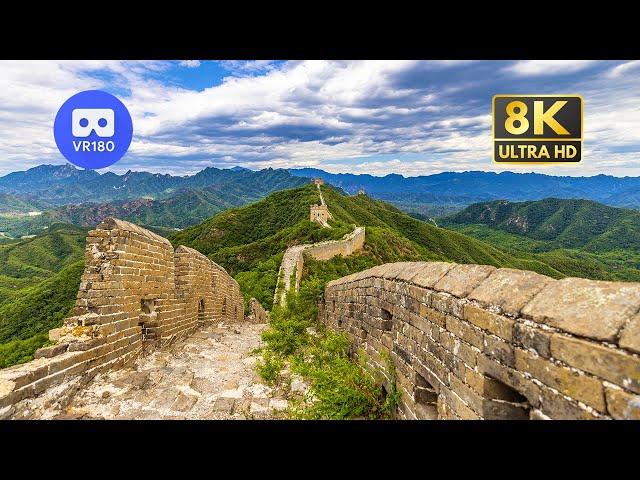 【VR180】Travel China: Jinshanling Great Wall 金山岭长城 | Hebei | 8K 3D Immersive Tour