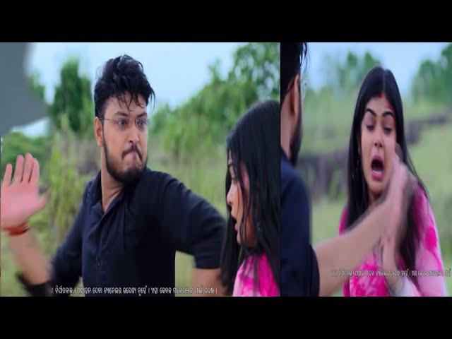 Rajajoga  | Ep - 259 | Promo 1 | Odia Serial | Odia Serial Promo | ANjan Tech