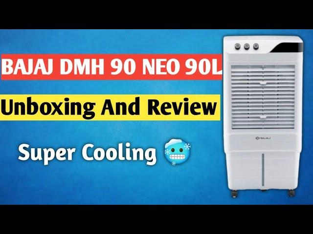 Bajaj DMH 90 Neo 90L/115L/65L Desert Air Cooler for home with DuraMarine Pump | Unboxing And Review