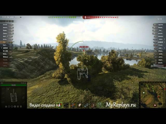 WOT: Малиновка -