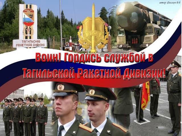 Мирошниченко Пётр 12 2019