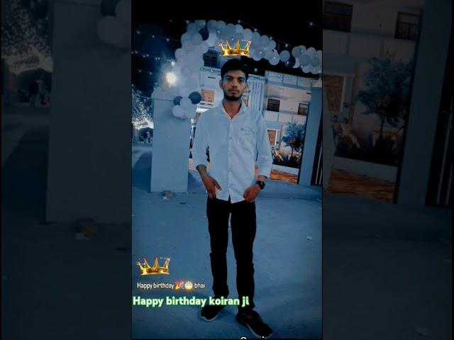 #shorts #happybirthday #koiran ziddi boy chandan New kushwaha song #youtubeshorts #kushwaha