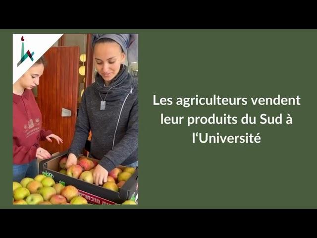 The Hebrew University Community at the front  2024 French