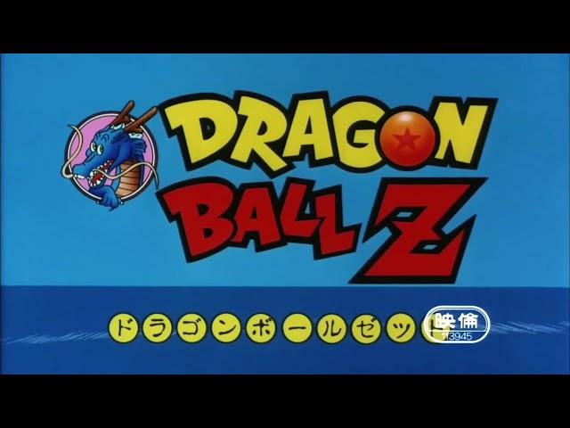 เพลง ดราก้อนบอล แซด (Dragonball Z) CHA-LA HEAD CHA-LA