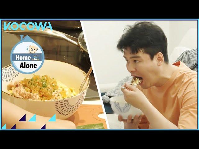 Lee Jang Woo's tuna butter bibimbap mukbang l Home Alone Ep 442 [ENG SUB]