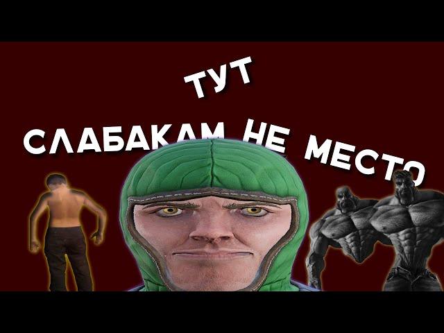 Рыцарский кодекс в Mordhau. Как играть новичкам.