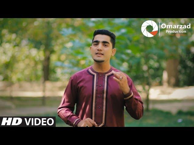 Usman Sahab - Mahbobi OFFICIAL VIDEO HD