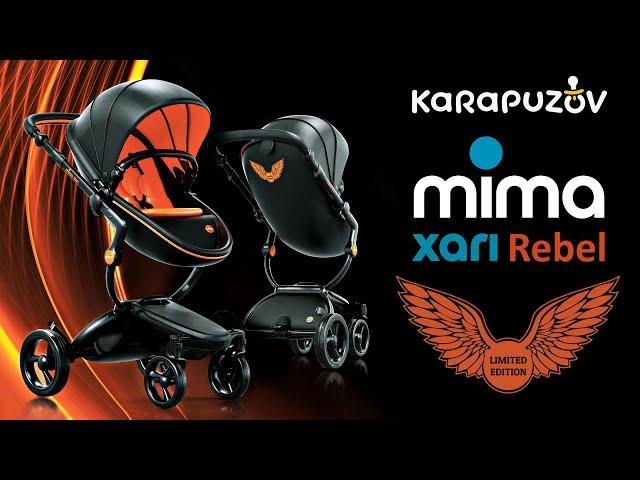 Mima Xari Rebel видео обзор премиум коляски 2 в 1 от испанского бренда. Новинка 2019 Limited Edition