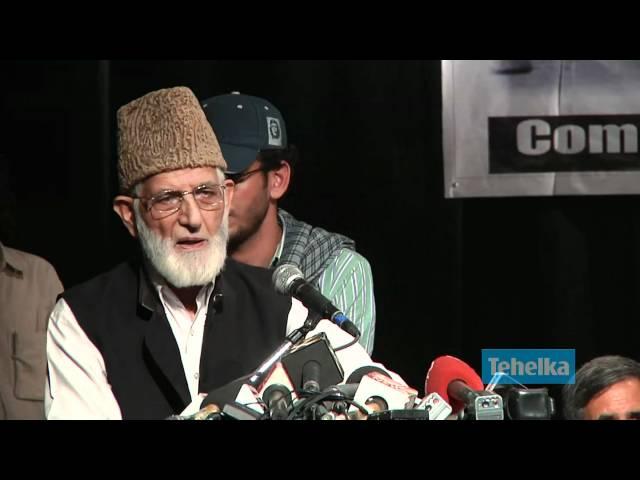 Full Speech of Syed Ali Shah Geelani at the Azadi Conference