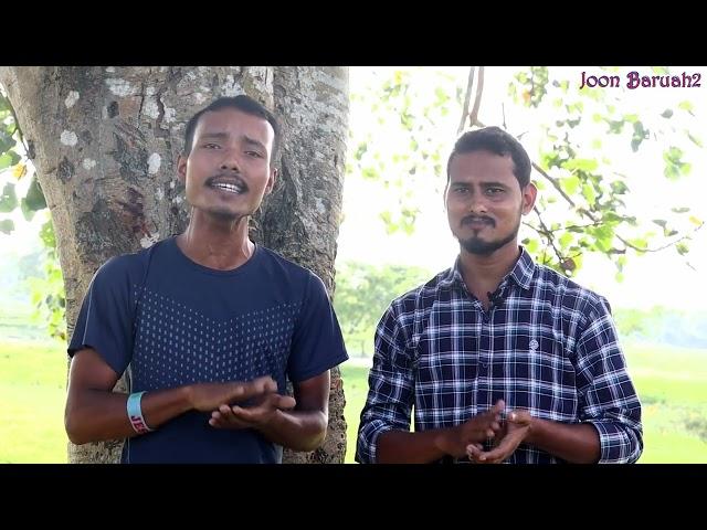 Dipuraj Nath ৰ আচৰিত প্ৰতিভা এবাৰ  চাব আপোনাৰ হৃদয় চুই যাব 