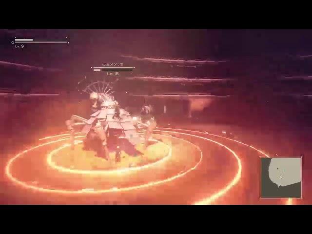 NieR:Automatta