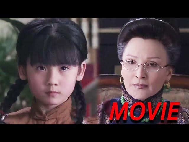 movie 后妈欺负穷丫头，下人说了一句话，让她立马对穷丫头认错道歉！