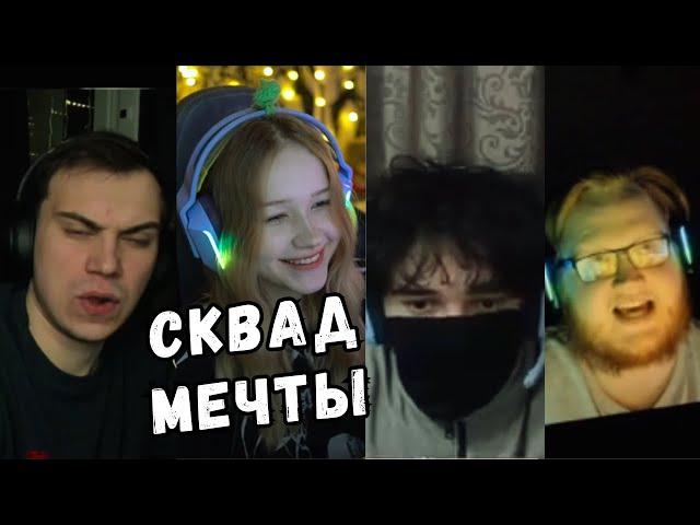 ГЛЕБ ЛЕРА РОСТИК И ХЕЛИН ИГРАЮТ PUBG | KISHKI GANG