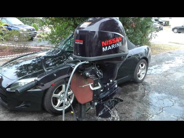 New 2014 Nissan Marine 50hp Outboard Tiller