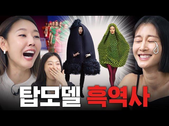 Heated exchange of embarrassing stories & revelations among top models? Model Talk Show Special Ep 2