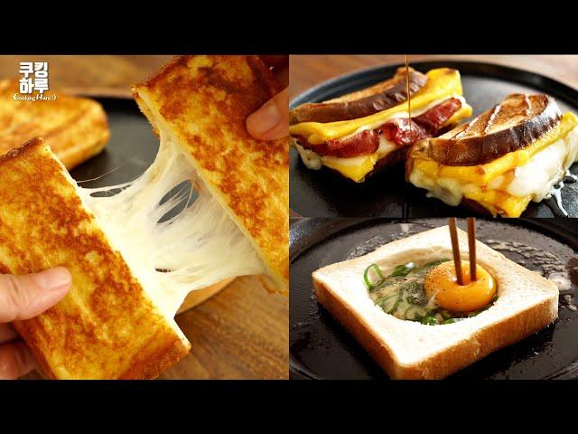 5 Minutes!! 3 Amazing Quick Toast Recipes! Pour Eggs on Bread! Perfect Breakfast!