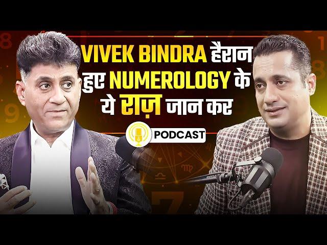 Secrets of Numerology | Numerology Tips | Vivek Bindra | Arviend Sud