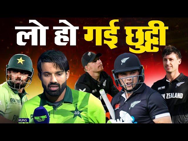 Pakistan vs New Zealand Champions Trophy 2025 | Pakistan’s Collapse & Match Analysis