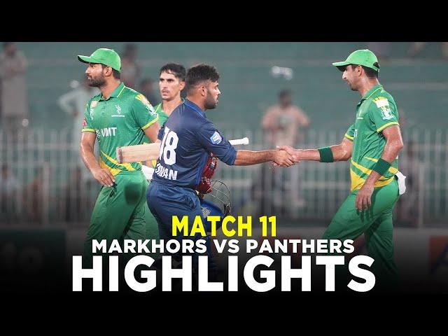 Full Highlights | UMT Markhors vs Lake City Panthers | Match 11 | Bahria Town Champions Cup | M9A1K