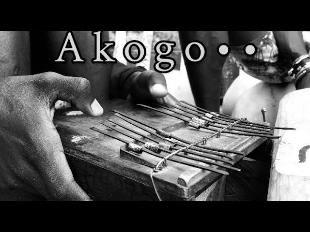 Kalimba Music  (Sounding) Akogo