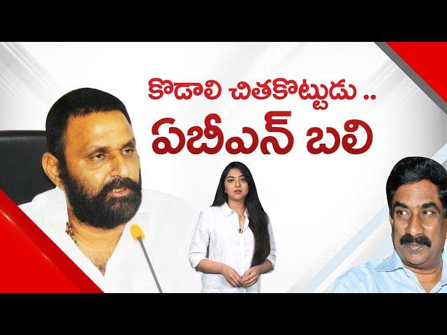 kodali nani sensational comments on chandrababu and yello media | social tv telugu