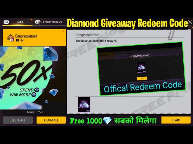 FREE FIRE REDEEM CODE TODAY October 26 | FF REWARDS REDEEM CODE | 50× Diamond Giveaway Redeem Code