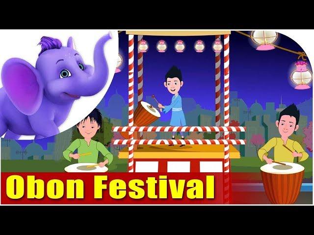 Obon Festival Song (4K)