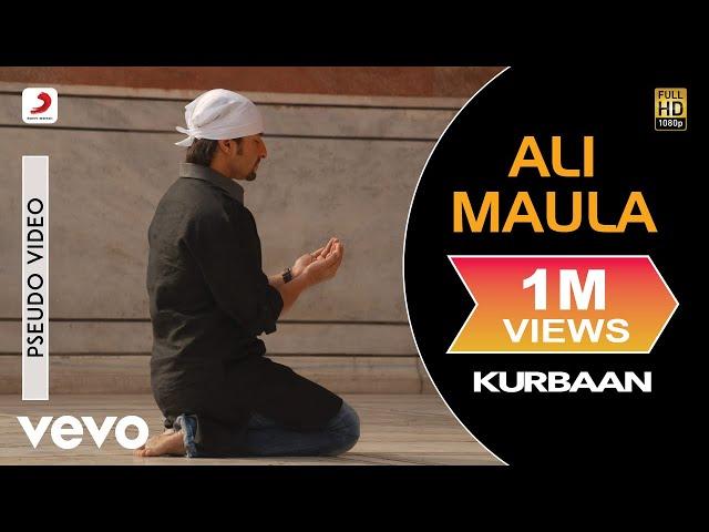 Ali Maula Audio Song - Kurbaan|Kareena Kapoor, Saif Ali Khan|Salim-Sulaiman|Niranjan I