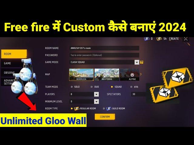 Free Fire Me Custom kaise banaye 2024 | free fire me custom kaise banate hai | how to create custom