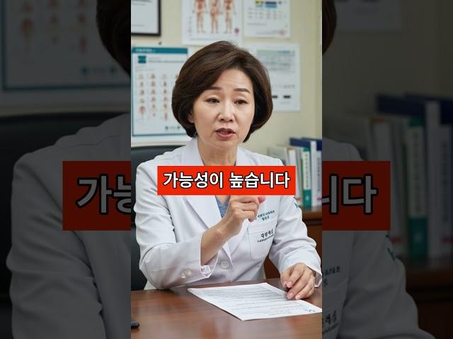 의사들이 영양제 대신 꼭 챙겨 먹는 음식 3가지