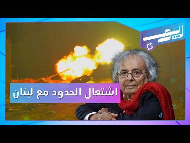 كيف اشتعلت الحدود مع لبنان؟ وما سبب الهجوم على أدونيس؟ | ريبوست