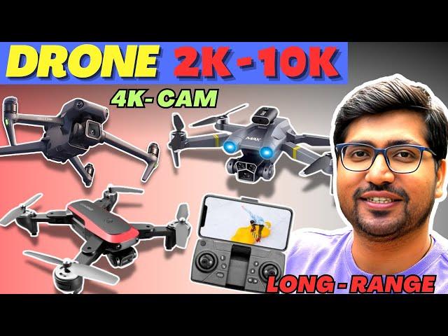 Best Drone Under 5000Best Drone Under 10000 Drone Camera Under 2000Best Drone Camera Under 10000