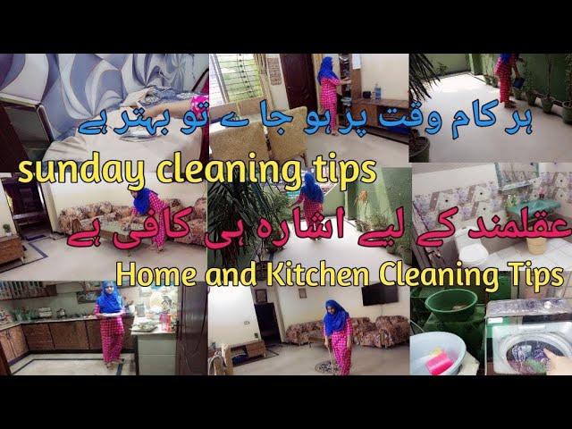 Sunday Cleaning Routine Without Maid//Home and Kitchen Cleaning Tips//Cleaning Hacks