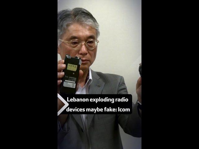 Lebanon exploding radio devices maybe fake: Icom