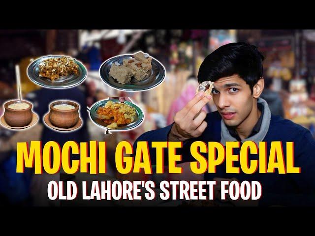 Old Lahore's Street Food | Mochi Gate Special | The Current