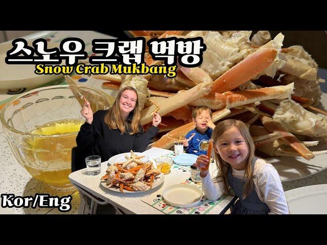 Snow Crab Mukbang Feat. Korean Crab Ramen