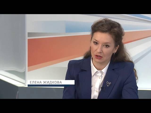 РЖД-МЕДИЦИНА