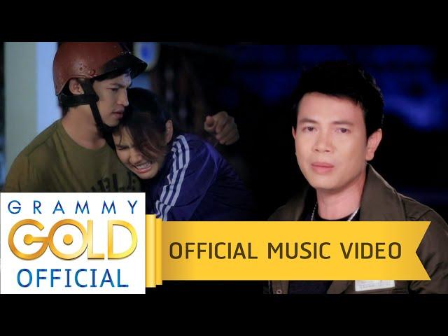 อ้ายบ่แม่นเขา - มนต์แคน แก่นคูน【OFFICIAL MV】