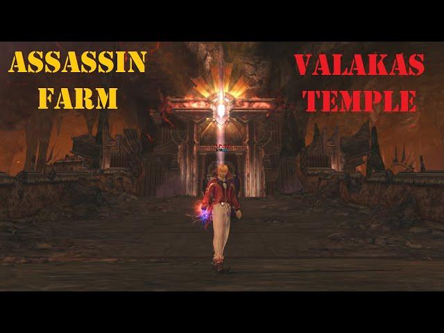 Lineage 2 Essence - Valakas Temple