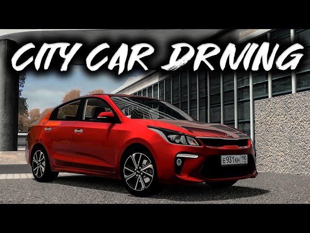 City Car Driving - KIA RIO 1.6i 2019 | Custom SOUND | Autumn Drive | Logitech G27