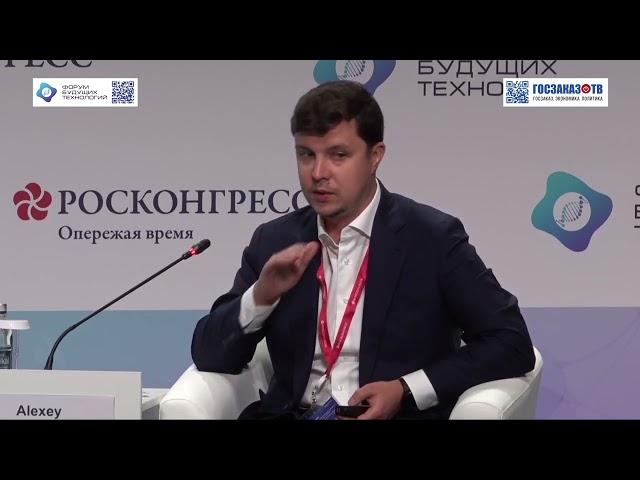 Цифровые технологии как основа медицинской безопасности производств. Фетисов Алексей, Холдинг Т1