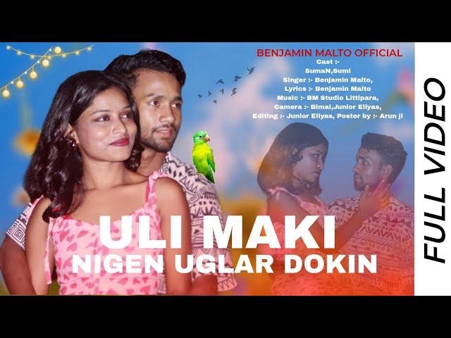 NEW MALTO Full VIDEO ULI MAKI NIGEN UGLAR DOKIN  2024~2025 #malto #pahariya #maltovideo #viralvideo