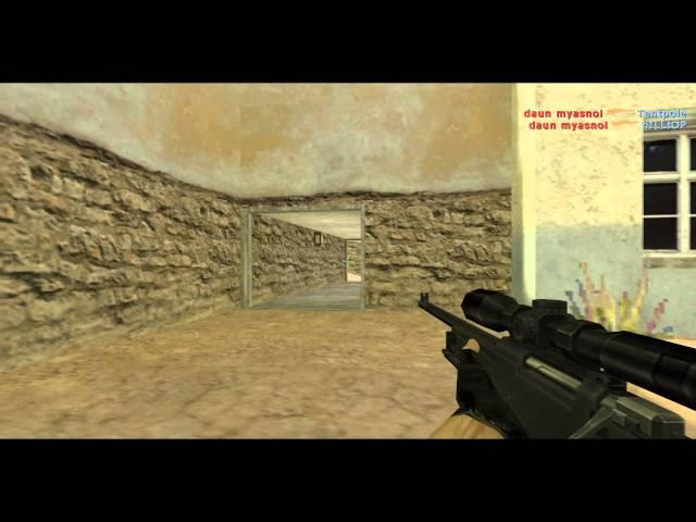 fArt  ace awp vs private dance