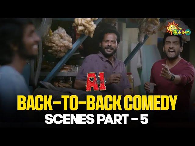 A1 back-to-back comedy scene Part 5 | Santhanam | Seshu | Super Hit Comedy Scenes | Adithya TV