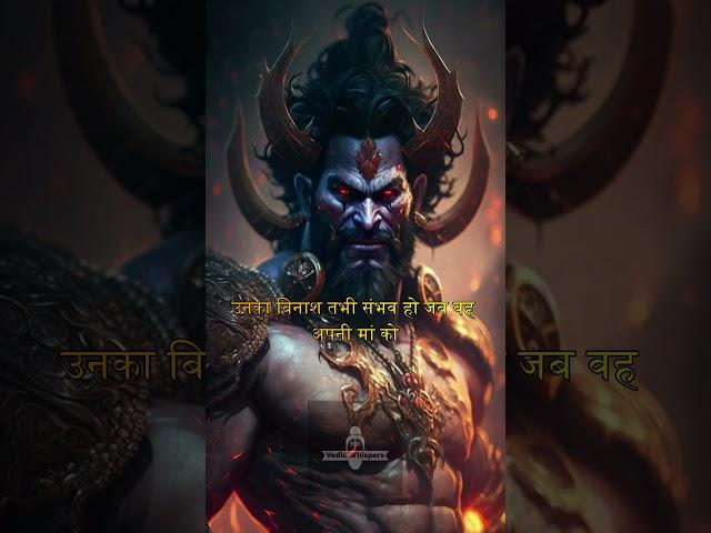 Vadh of Andhakasura! Son of Shiva!  #hindudeity #shiva #andhakasura #indianmythology