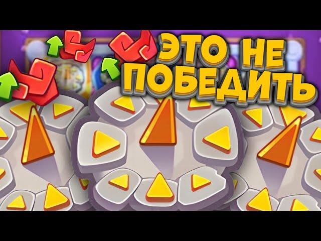 RUSH ROYALE | ЛУЧШАЯ КОЛОДА С ИНКВИЗИТОРОМ | ЭТИМ МОЖНО ЗАДУШИТЬ ВСЕХ | ALEPPO